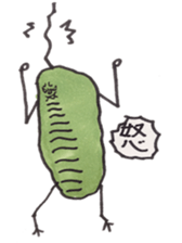 Mr,Euglena sticker #5589999