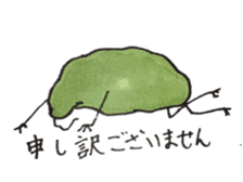 Mr,Euglena sticker #5590003