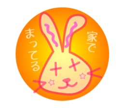 usagi&kuma sticker #5590047