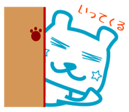 usagi&kuma sticker #5590052