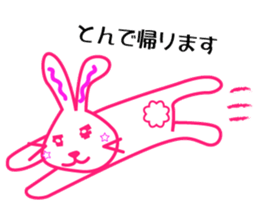 usagi&kuma sticker #5590054