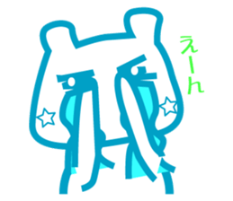 usagi&kuma sticker #5590057