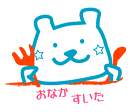 usagi&kuma sticker #5590059