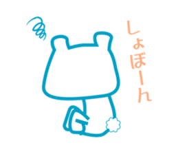 usagi&kuma sticker #5590060