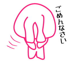 usagi&kuma sticker #5590061