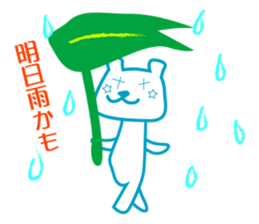 usagi&kuma sticker #5590062