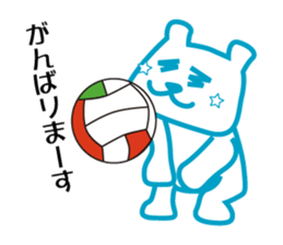 usagi&kuma sticker #5590069