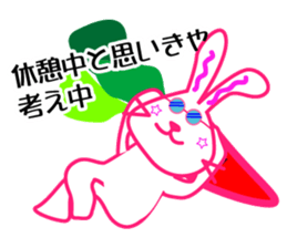 usagi&kuma sticker #5590073