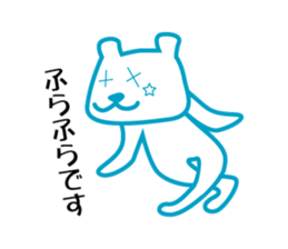 usagi&kuma sticker #5590074