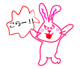 usagi&kuma sticker #5590075