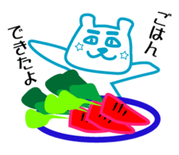 usagi&kuma sticker #5590077