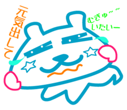 usagi&kuma sticker #5590078