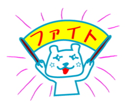 usagi&kuma sticker #5590079