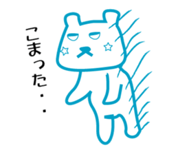 usagi&kuma sticker #5590083