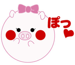 Lovely manmaru pig's 2 sticker #5590085