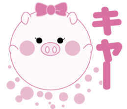 Lovely manmaru pig's 2 sticker #5590088