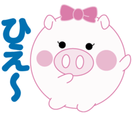Lovely manmaru pig's 2 sticker #5590091