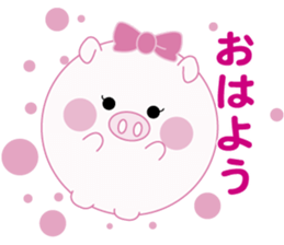 Lovely manmaru pig's 2 sticker #5590092