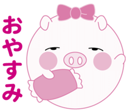 Lovely manmaru pig's 2 sticker #5590093
