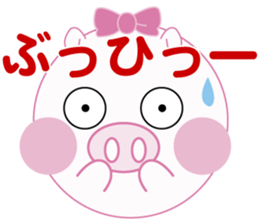 Lovely manmaru pig's 2 sticker #5590100