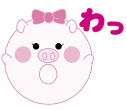 Lovely manmaru pig's 2 sticker #5590101