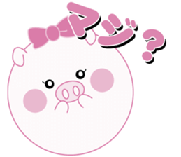 Lovely manmaru pig's 2 sticker #5590102