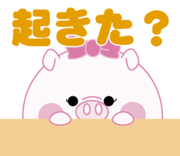 Lovely manmaru pig's 2 sticker #5590104