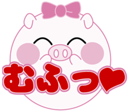 Lovely manmaru pig's 2 sticker #5590106