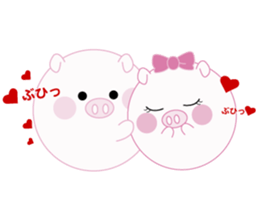 Lovely manmaru pig's 2 sticker #5590108