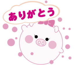 Lovely manmaru pig's 2 sticker #5590109