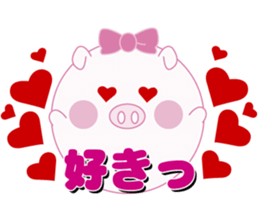 Lovely manmaru pig's 2 sticker #5590110