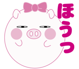 Lovely manmaru pig's 2 sticker #5590111