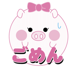 Lovely manmaru pig's 2 sticker #5590112