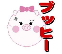Lovely manmaru pig's 2 sticker #5590114