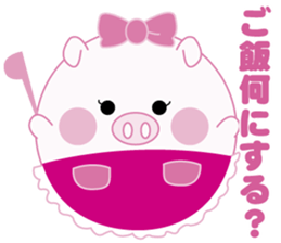 Lovely manmaru pig's 2 sticker #5590115