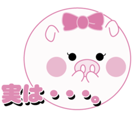 Lovely manmaru pig's 2 sticker #5590120