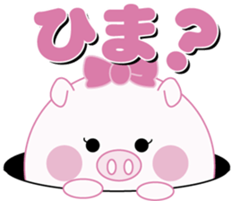 Lovely manmaru pig's 2 sticker #5590123