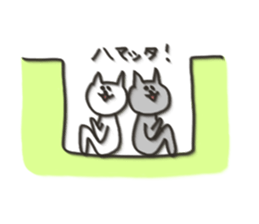 Cat blur Vol,4. sticker #5590125