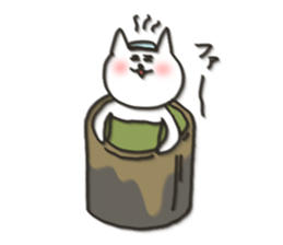 Cat blur Vol,4. sticker #5590127