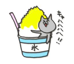 Cat blur Vol,4. sticker #5590128