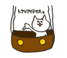 Cat blur Vol,4. sticker #5590134