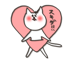 Cat blur Vol,4. sticker #5590137