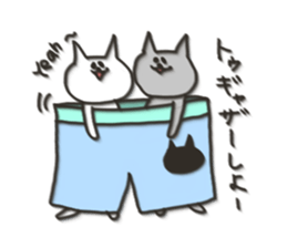 Cat blur Vol,4. sticker #5590138