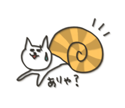 Cat blur Vol,4. sticker #5590139