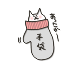 Cat blur Vol,4. sticker #5590140
