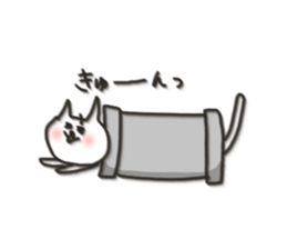 Cat blur Vol,4. sticker #5590141