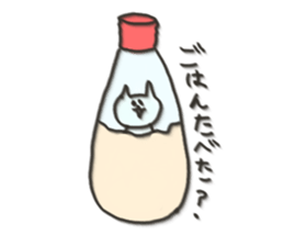 Cat blur Vol,4. sticker #5590142