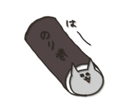 Cat blur Vol,4. sticker #5590146