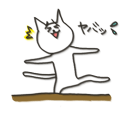 Cat blur Vol,4. sticker #5590147