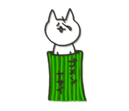 Cat blur Vol,4. sticker #5590149